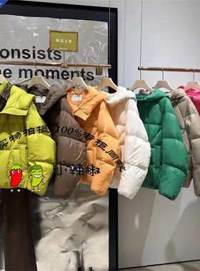 播女2023冬新款六色小个子面包服连帽羽绒服BDQ4RD0958名雁子回首