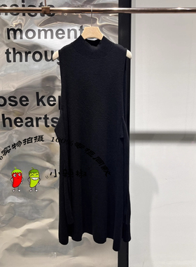 衣播商场同款BDT1LD1040晨昏光影2026春季无袖中长款针织连衣裙