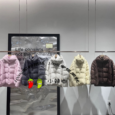 播女2024冬季新款半高领连帽羽绒服短款外套BDR4RD4114江枫渔火