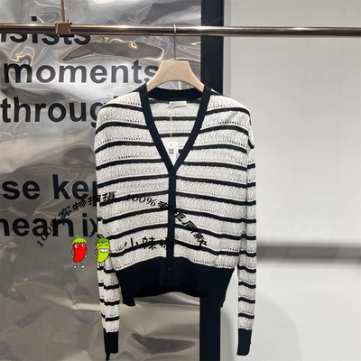 衣播商场同款2026春季宽松V领条纹针织开衫BDT1UD1062光影如梭