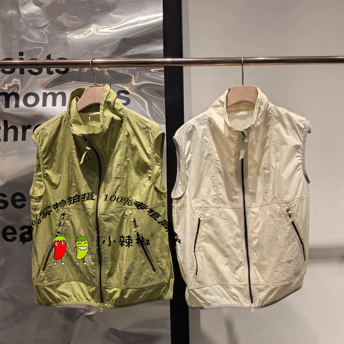 衣播商场同款2026夏季新款户外薄款休闲马甲BDT2MD1985香烤吐司