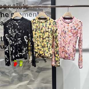 衣播商场同款2026春季新款修身圆领长袖T恤BDT1YD1222花香叶色