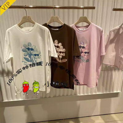 播女2024夏季新款ELLYLAND系列T恤女宽松印花BDR2YD1019天色忽晚