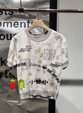 播女2025夏季新款提花宽松圆领短袖针织衫BDS2SD2099猫咪森林