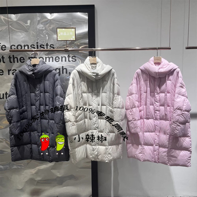 播女2024冬新款中长款外套连帽半高领羽绒服BDR4RD4115冬日不飞花