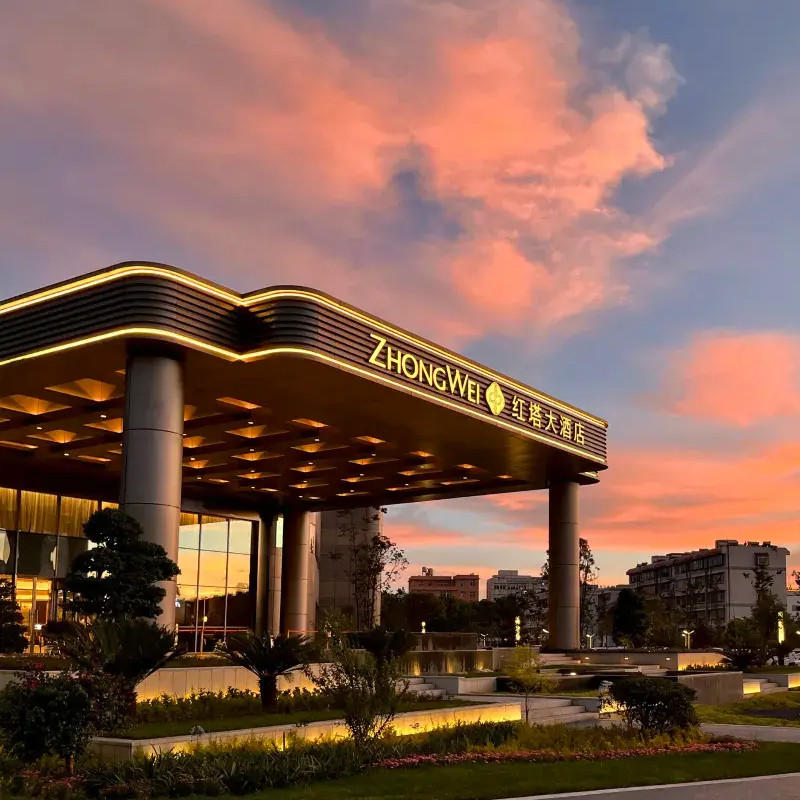 【元旦不加价】玉溪中维红塔大酒店1晚含早,特价酒店/特色客栈/公寓旅馆,在线预约套餐,淘宝优惠券,粉丝福利购,淘宝优惠卷