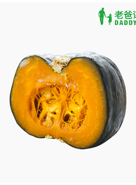 老爸评测板栗味贝贝南瓜小南瓜约8个装2450g