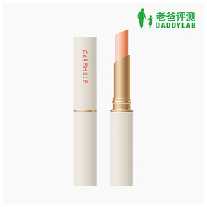 工厂发货-变色润唇膏保湿补水不易掉色自然轻薄学生珂曼