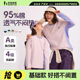 好看26年新款 老爸评测男童女童长袖 早春季 上衣亲子款 t恤春装