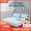 Товары от 老爸评测会员店