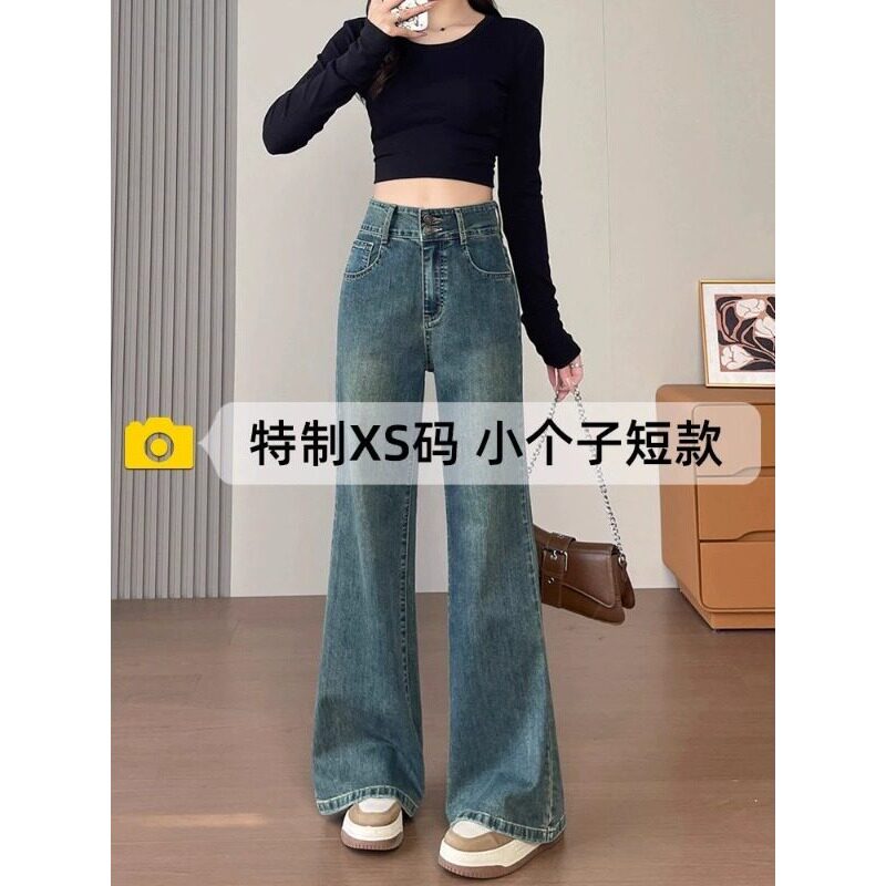 水泥灰微喇牛仔裤女2026秋冬爆款高级感高腰显瘦加绒不贴腿喇叭裤