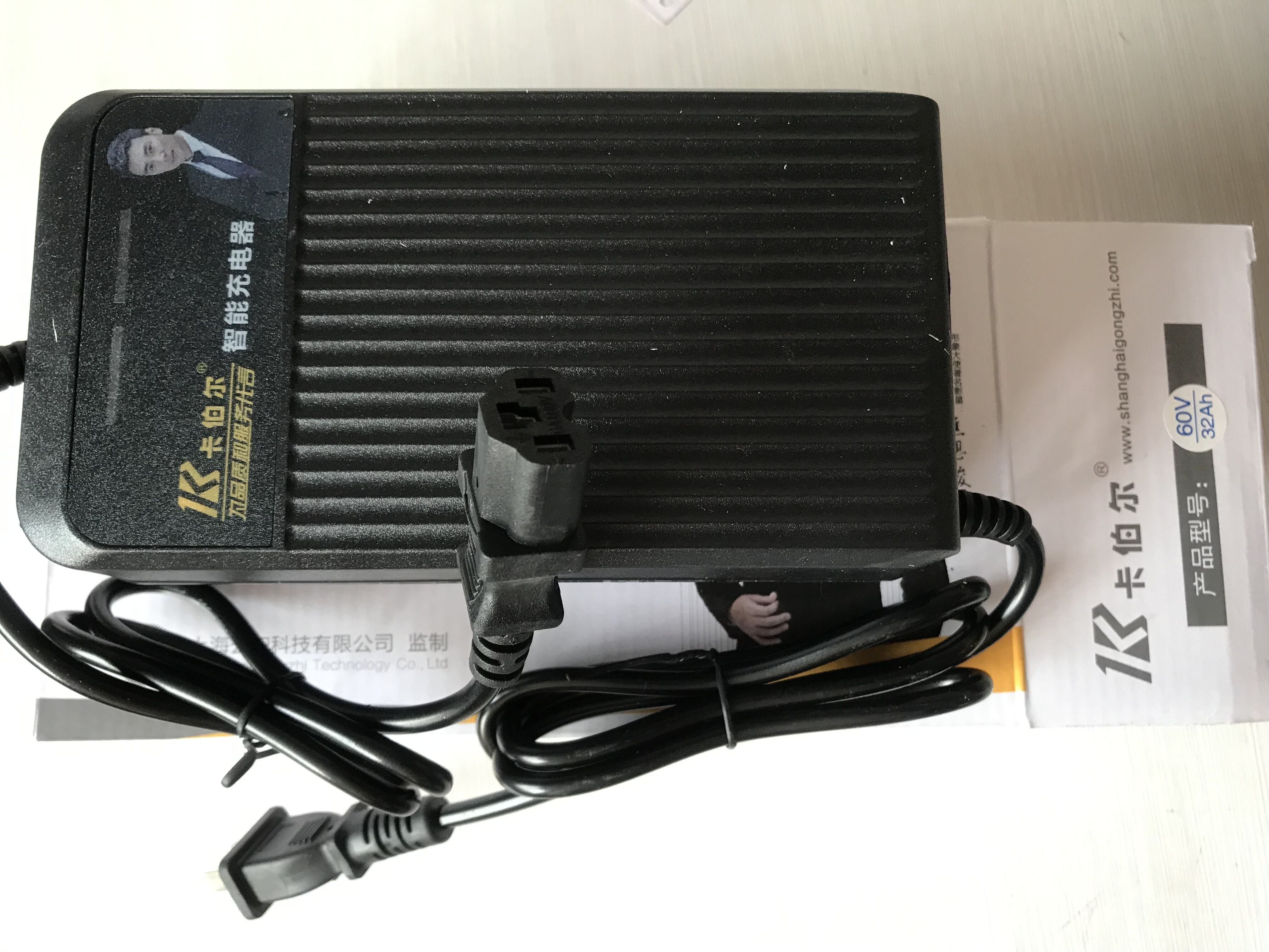 电动车智能电瓶充电器48v12ah20ah60v64v72v30ah爱玛雅迪小刀台铃