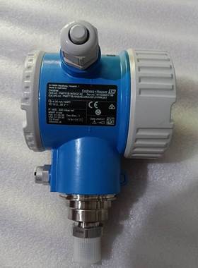 【议价】PMP71B-W3K3/142