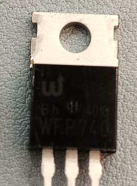 【议价】WFP740 场效应三极管 550只
