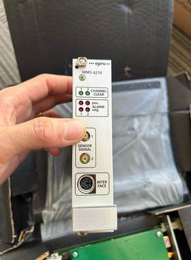 【议价】epro mMS6210 全新 振动卡件