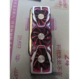 【议价】耕升RTX3080ti 12g 星极蓝爵 1片 黑神话悟空