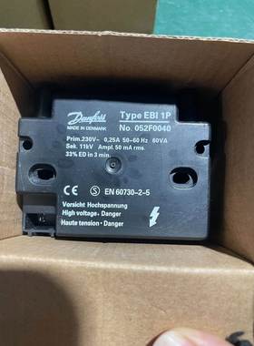 【议价】燃烧机点火变压器，EBI 1P，德国Danfuss品牌配件。