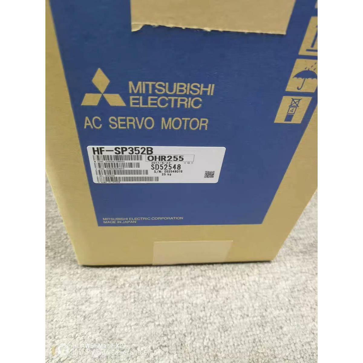 【议价】HF-SP352B三菱伺服电机，实物图拍摄，质保一年。
