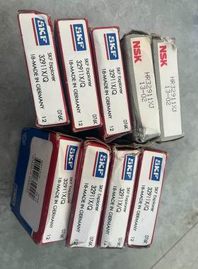 【议价】低价出售进口原装圆锥滚子轴承32911X/Q，数量9个，两个