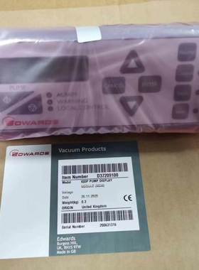 【议价】全新爱德华手柄D37209100