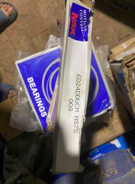 【议价】日本6024DDU胶封有用的到的吗？数量还有4个给钱就卖