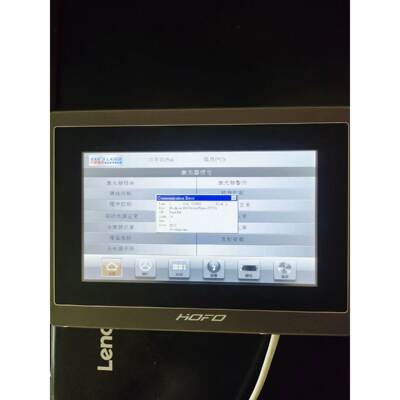 【议价】HOFO HWI触摸屏，HF307-WST20 二手拆机一台