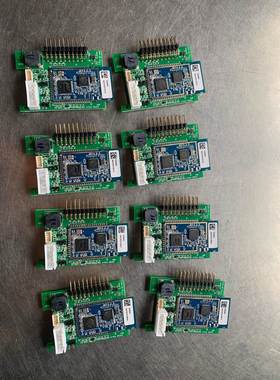 【议价】88W8801-NMD2和88MC200-NAP2模块芯片