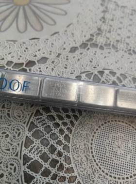 【议价】长方形晶振 33Mhz 四个脚，厂里说是从875厂采购的，