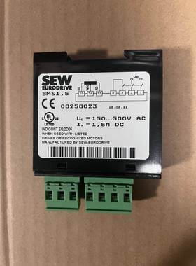 【议价】BMS1.5 全新SEW整流模块 08258023 链接实图