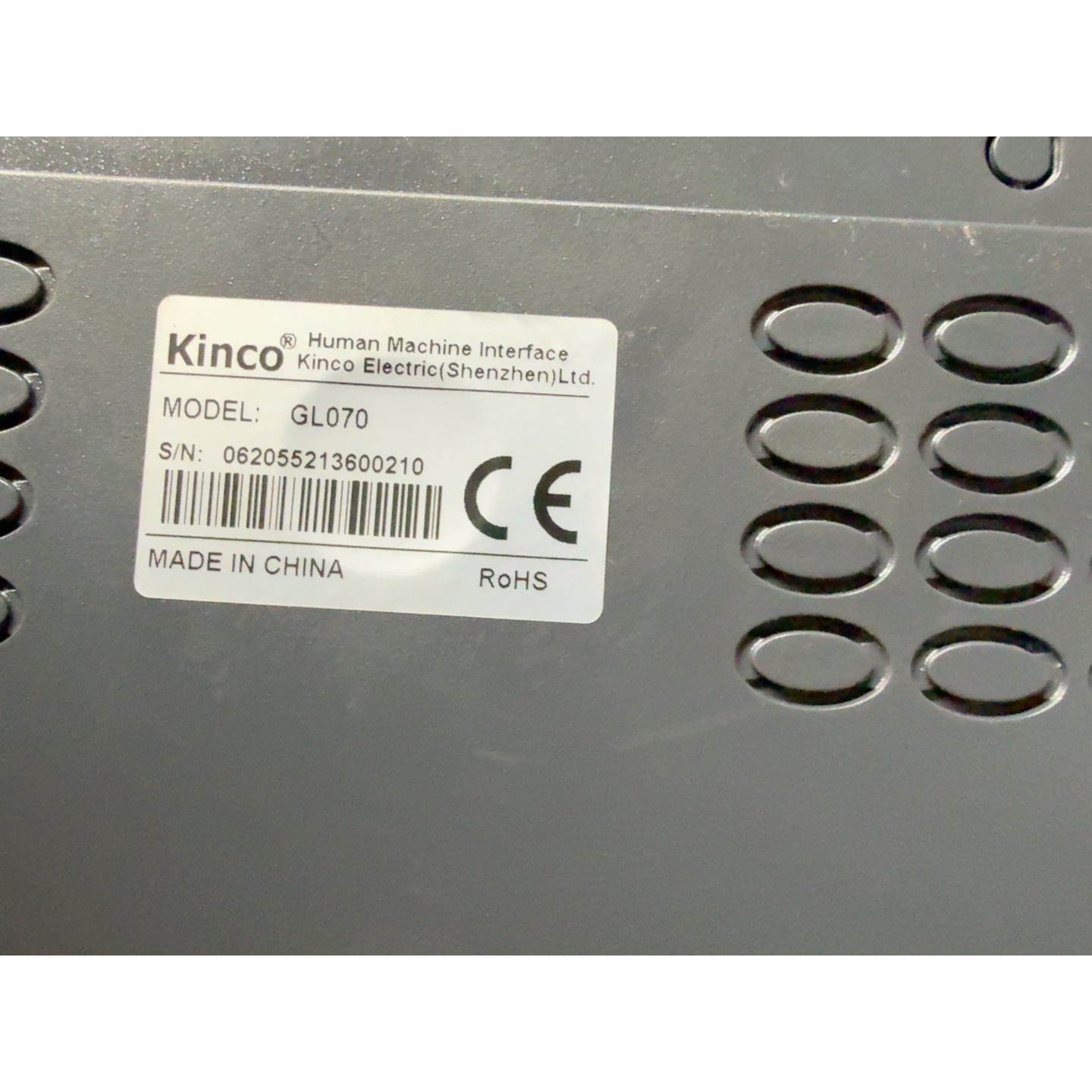 【议价】步科触摸屏GL070，1台功能正常，成色如图，便宜处理，欢