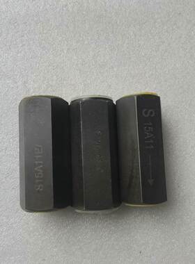 【议价】华德管式单向阀S15A11，全新三个，处理，看上拍