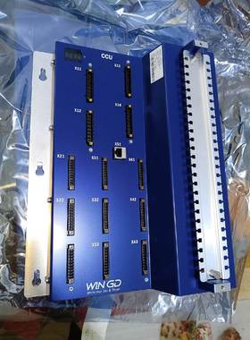 【议价】WINGD CCU