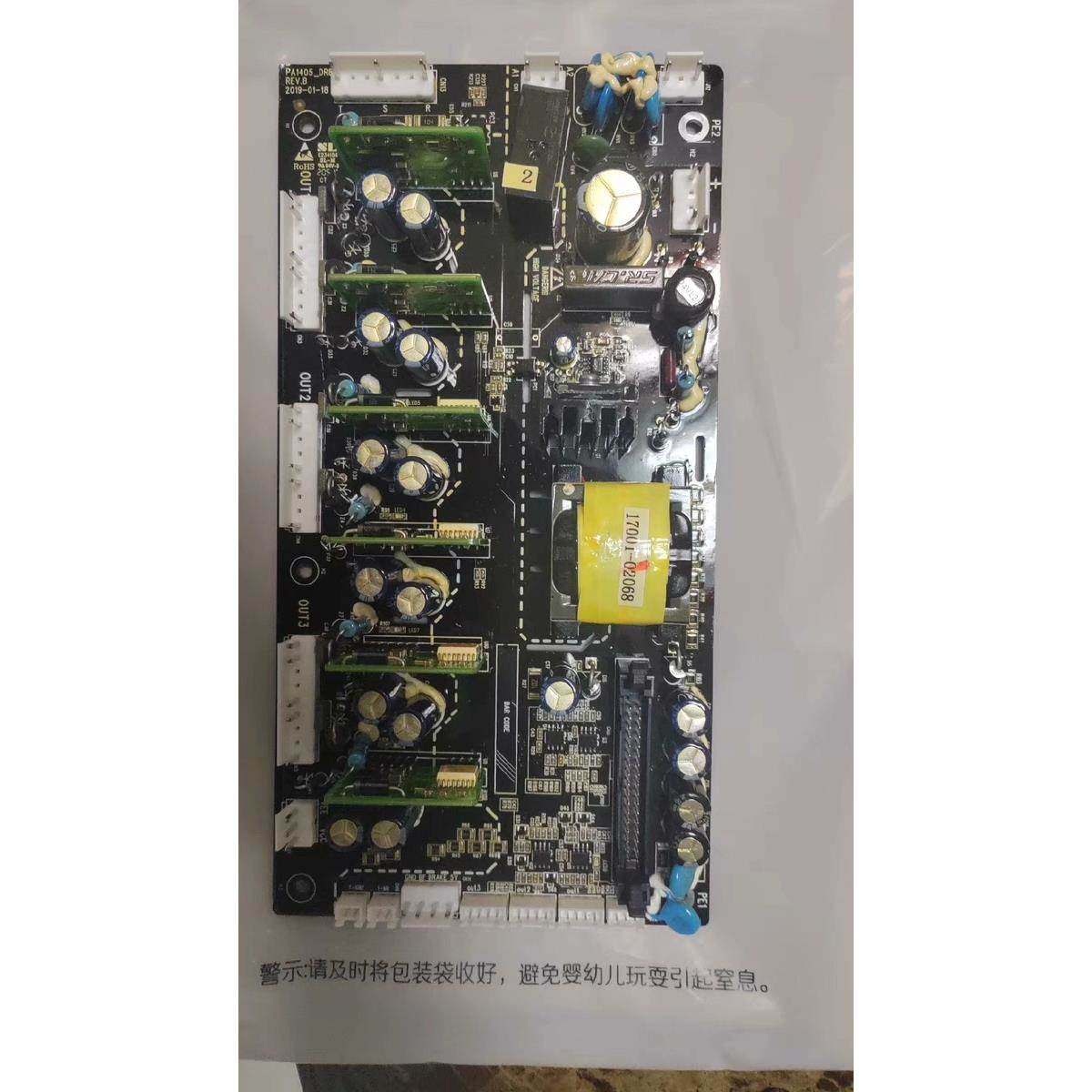 【议价】全新原装英威腾驱动板GD200A-110G/132P-4