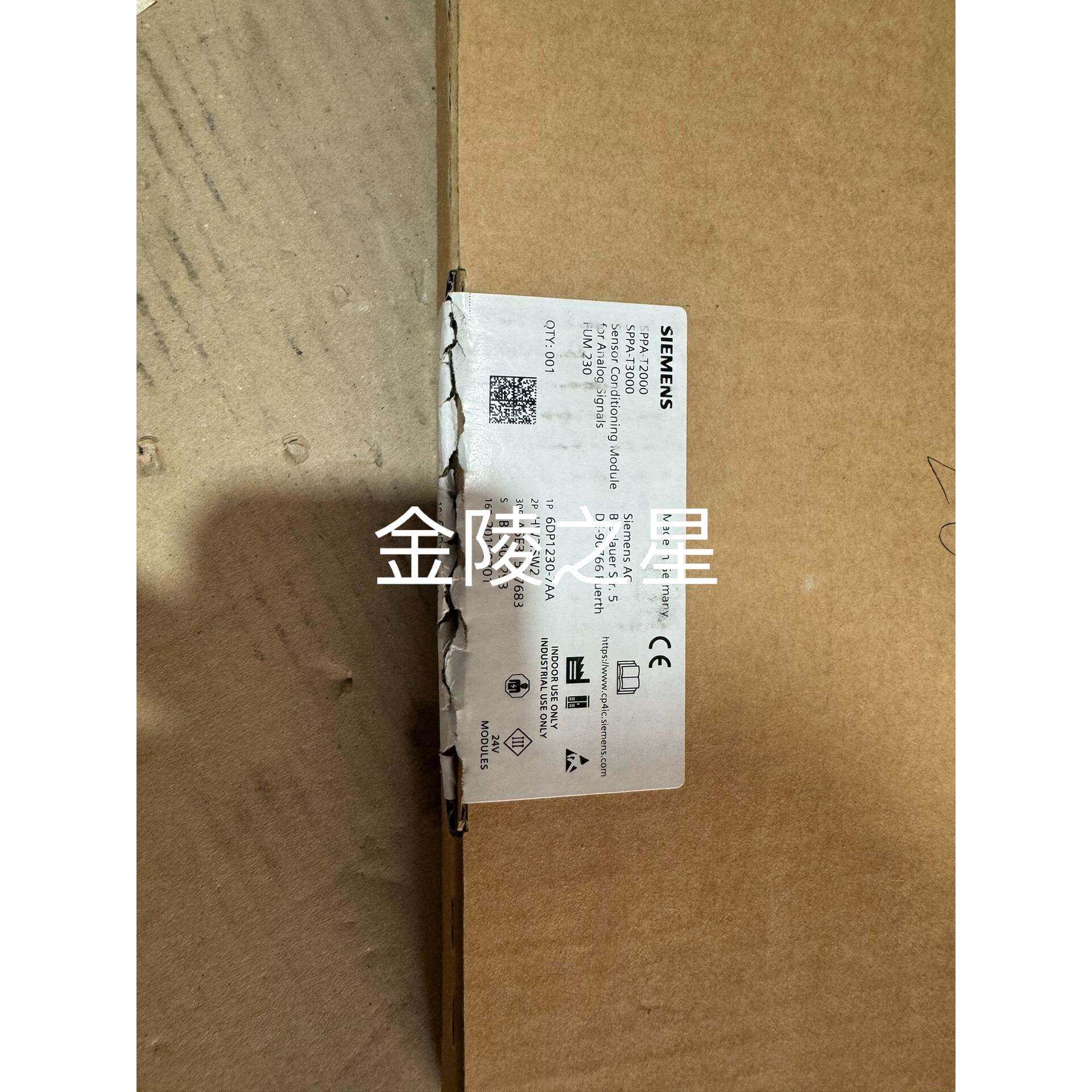 【议价】西门子板卡6DP1230-7AA,成色新，功能正常，拆机下来