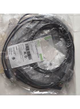 【议价】5 全新正品穆尔未拆封连接线：700-40741-62301
