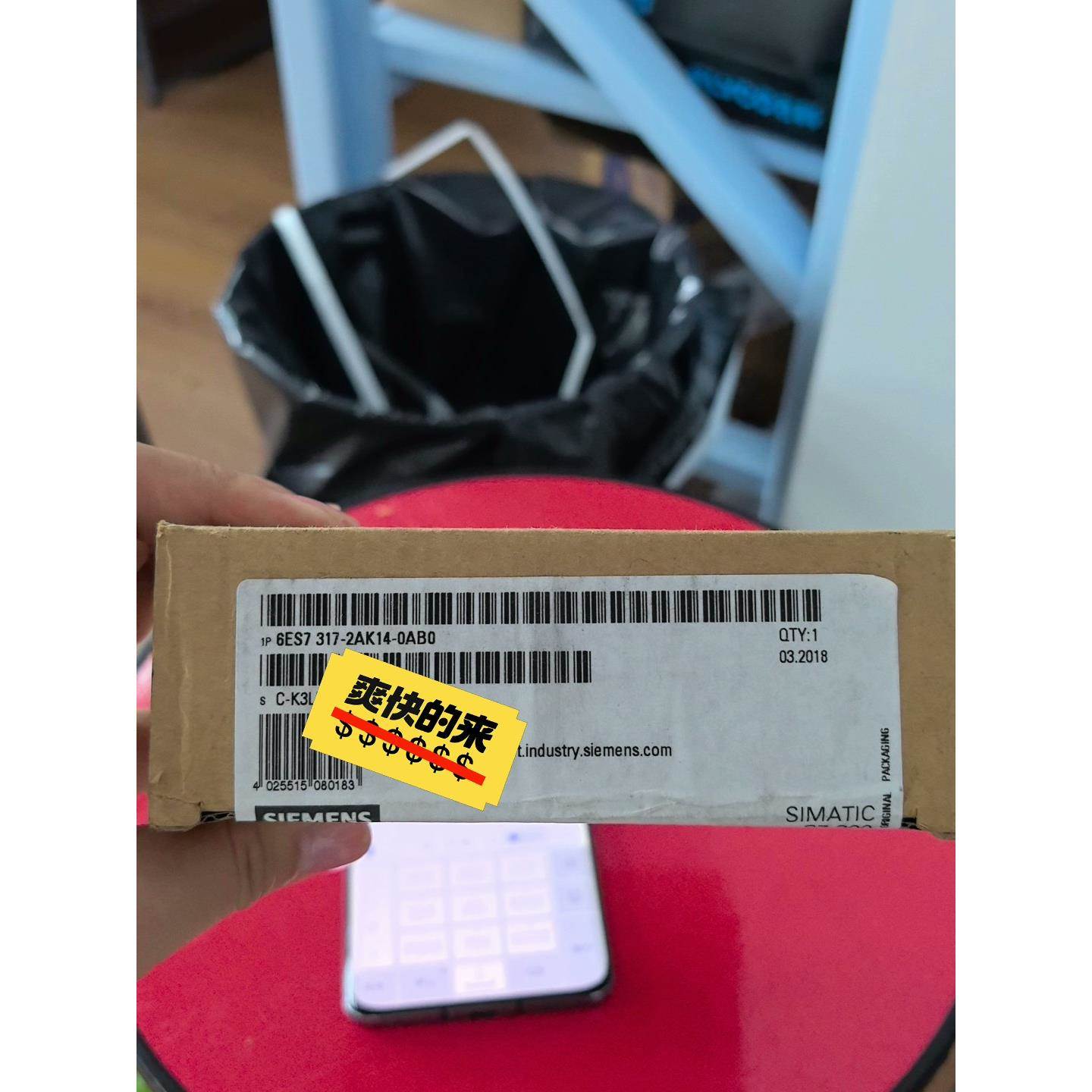 【议价】317-2AK14 全新原装正品保外 现货 可开票