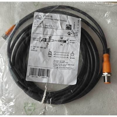 【议价】易福门连接线EVC219 5米3芯M12公头转M8 母头