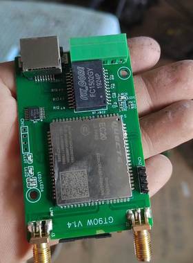 【议价】拆机移远ec20cefasg模块，单价，数量3，打包65元包