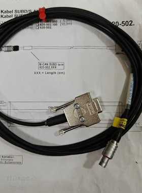 【议价】伊佩特罗尼克M-CAN电缆SUBD/S折扣M-CAN线缆SU
