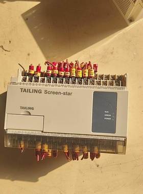 【议价】丝印机配件拆机TAILING DX-32MR PLC模块 实