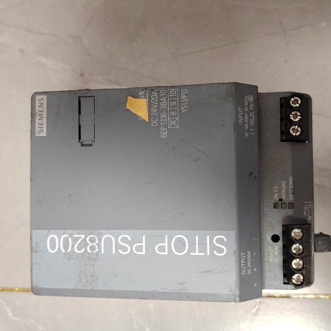 【议价】西门子电源模块 SITOP PSU8200，型号6EP133
