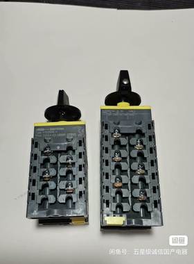 【议价】santon 隔离断路器开关 X75.25D4E-A x10