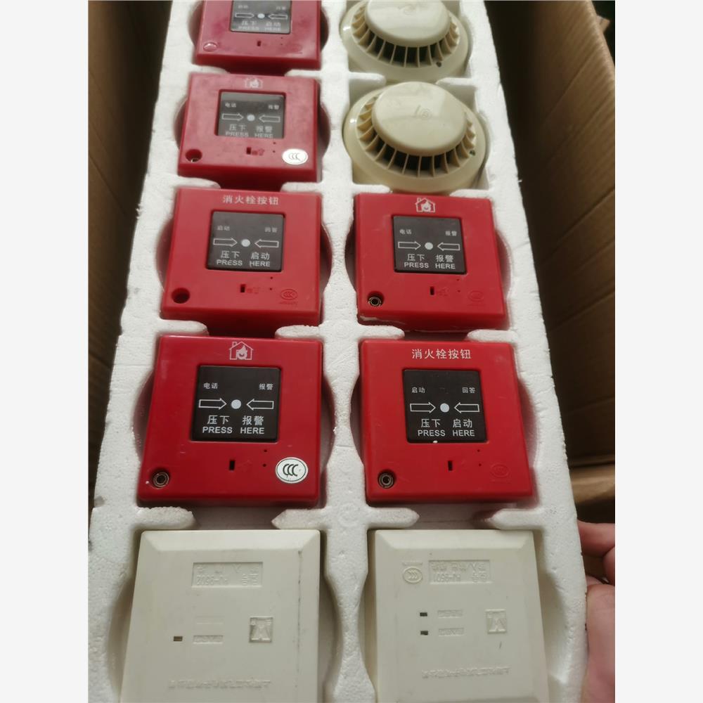 【议价】松江9502输入模