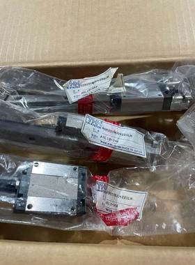 【议价】THK直线滑轨，型号：RSR20VMUU+220LM，库存3