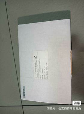 【议价】安德森 耐格 HA7061B161013A0 压力变送器4