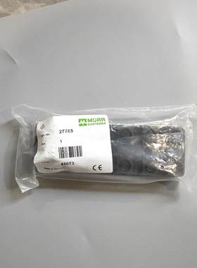 【议价】全新德国MURR穆尔模块，型号27765，MVP12 4-8