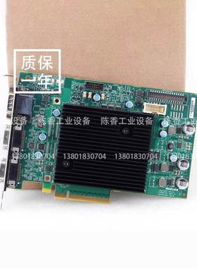 【议价】Matrox Radient RADEV1GCLSF cam