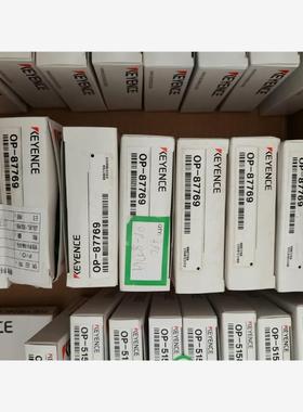 【议价】KEYENCE/基恩士光电传感器OP-87769现货