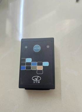 【议价】条码扫描器DCSR8001.拆机100个.单台10块包好.喜