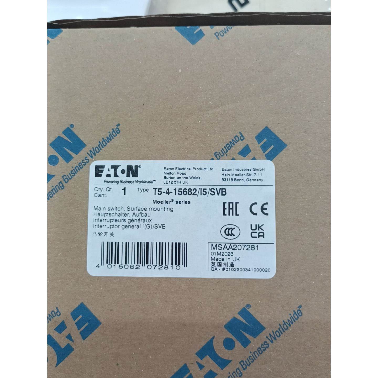 【议价】EATON伊顿 维修开关 T5-4-I5682/I5/SVB